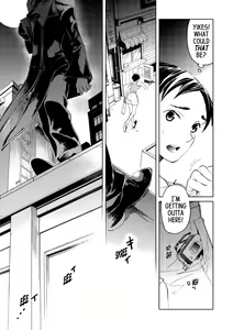 Page 76 of Blood+ v01 - preview thumbnail
