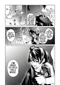 Page 78 of Blood+ v01 - preview thumbnail