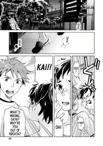 Page 80 of Blood+ v01 - preview thumbnail