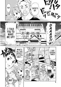 Page 8 of Blood+ v01 - preview thumbnail