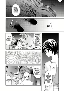Page 91 of Blood+ v01 - preview thumbnail