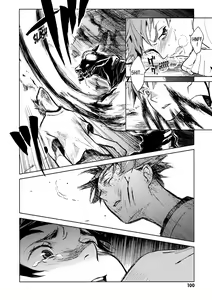 Page 97 of Blood+ v01 - preview thumbnail