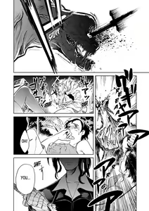 Page 99 of Blood+ v01 - preview thumbnail
