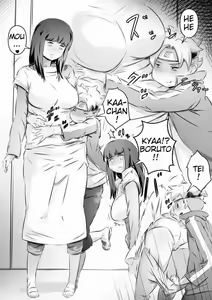 Page 3 of Boshi no Himegoto ♪ - preview thumbnail