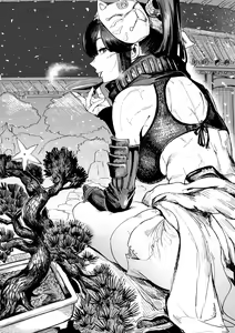 Page 114 of Ichiren Takushou - preview thumbnail
