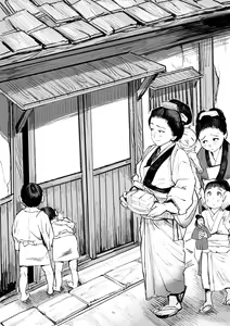 Page 140 of Ichiren Takushou - preview thumbnail