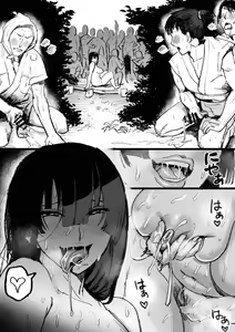 Page 173 of Ichiren Takushou - preview thumbnail