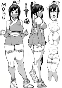 Page 98 of Ichiren Takushou - preview thumbnail