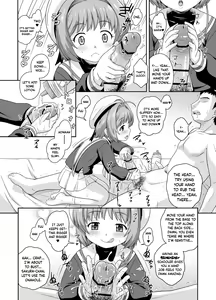 Page 3 of Sakura-chan to Oshigoto Challenge - Ona-Hole Challenge with Sakura - preview thumbnail