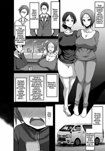 Page 4 of Shota Zanmai - preview thumbnail
