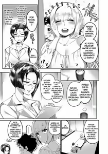 Page 3 of Doku Mama VS Sensei feat. Boku Ch.1-2 - preview thumbnail