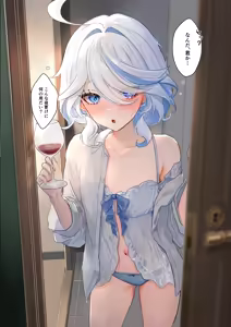 Page 4 of Genshin Joshi Shoubu Shitagi Ecchi Hon 2 - preview thumbnail
