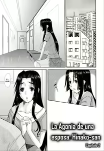 Page 111 of Hitozuma Hinako-san | La Agonia de una Esposa: Hinako-san - preview thumbnail