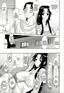 Page 137 of Hitozuma Hinako-san | La Agonia de una Esposa: Hinako-san - preview thumbnail