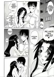 Page 14 of Hitozuma Hinako-san | La Agonia de una Esposa: Hinako-san - preview thumbnail