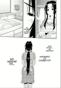 Page 99 of Hitozuma Hinako-san | La Agonia de una Esposa: Hinako-san - preview thumbnail