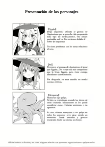 Page 3 of Tentacle Witch Craft - preview thumbnail
