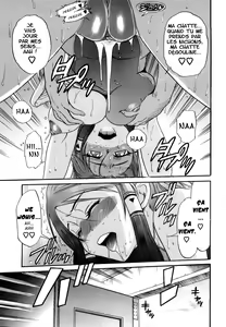 Page 40 of HHH Triple H (decensored) - preview thumbnail