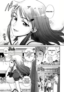 Page 4 of HHH Triple H (decensored) - preview thumbnail