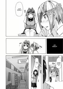Page 6 of Juukan Yokubou Kanaete Ageru yo! | I'll Grant Your Bestiality Fantasy! Ch. 1-2 - preview thumbnail