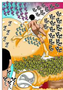 Page 35 of Chounyuu Ero Slime ni Ai ni Iku Doutei Yoningumi - preview thumbnail