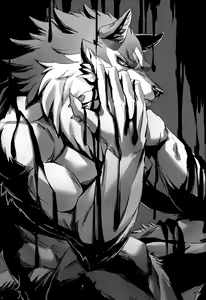 Page 8 of Ginrou - preview thumbnail