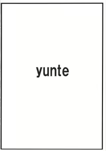 Page 10 of Cathy-san no Makura Eigyou - preview thumbnail
