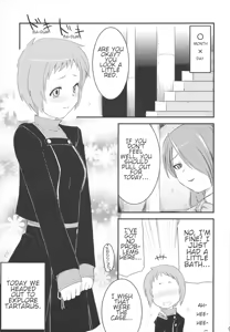Page 4 of Fuuka no Momoiro Nikki | Fuuka's Pink Diary - preview thumbnail
