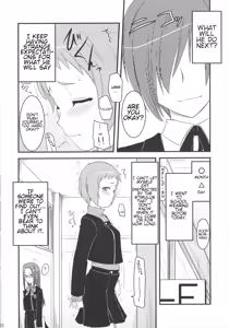 Page 9 of Fuuka no Momoiro Nikki | Fuuka's Pink Diary - preview thumbnail