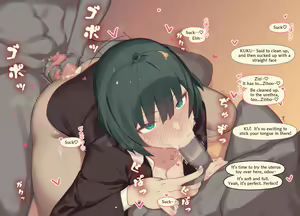 Page 108 of Caisan - preview thumbnail