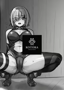 Page 3 of HEAVEN'S DRIVE 13 - preview thumbnail