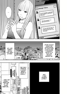Page 4 of Karada ga Okashiku Narumade Massage de Ika Sareta Onna-tachi 2 - preview thumbnail
