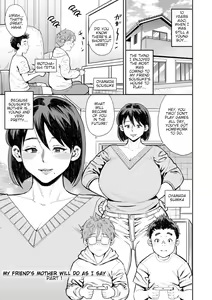 Shinyuu no Haha wa Boku no Iinari | My Friends Mother Will Do As I Say — hentai manga cover on Fhentai