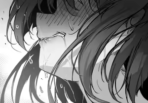 Page 33 of おちちお乳業🔞 - preview thumbnail