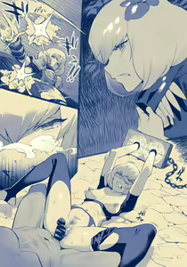 Page 3 of Clemen-san Wakarase 2P Manga - preview thumbnail