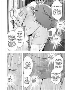 Page 14 of Nyotai Sousa Smartphone 3 Onna Shachou Hen - preview thumbnail
