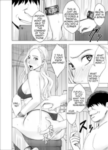 Page 20 of Nyotai Sousa Smartphone 3 Onna Shachou Hen - preview thumbnail
