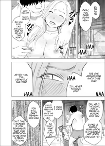 Page 34 of Nyotai Sousa Smartphone 3 Onna Shachou Hen - preview thumbnail