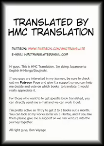 Page 59 of Nyotai Sousa Smartphone 3 Onna Shachou Hen - preview thumbnail