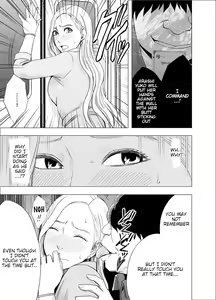 Page 9 of Nyotai Sousa Smartphone 3 Onna Shachou Hen - preview thumbnail