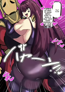 Page 3 of Scathach to Minamoto no Raikou Haigure - preview thumbnail