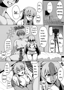 Page 12 of Gotou Hitori Rape - preview thumbnail