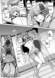 Page 13 of Gotou Hitori Rape - preview thumbnail