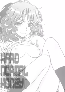 Page 3 of HARD NORMAL HONEY - preview thumbnail