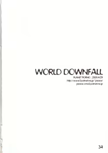 Page 33 of WORLD DOWNFALL - preview thumbnail