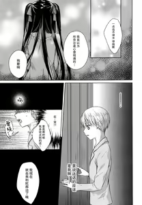 Page 23 of side - preview thumbnail