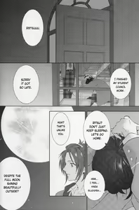 Page 3 of Honey Vamp - preview thumbnail