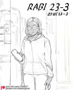 Rabi23-3 - hentai manga cover image