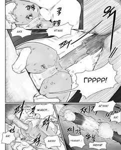 Page 7 of Rabi23-3 - preview thumbnail