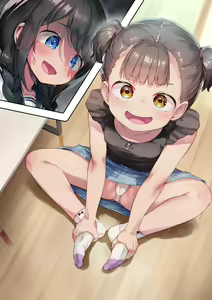 Page 8 of Toshi no Hanareta Imouto ni Bukkakeru Houhou wo Omoitsuita Futanari-chan - preview thumbnail